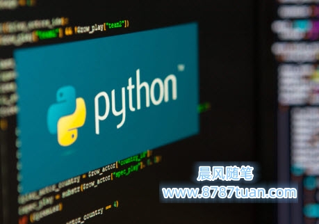 如何在 Python 程序关闭时自动执行特定函数