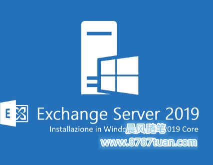 Windows Server 2019激活流程说明